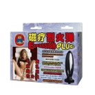 Multi Function Electro Sex Kits Massager With Plug elektrostimulációs fenékdugó