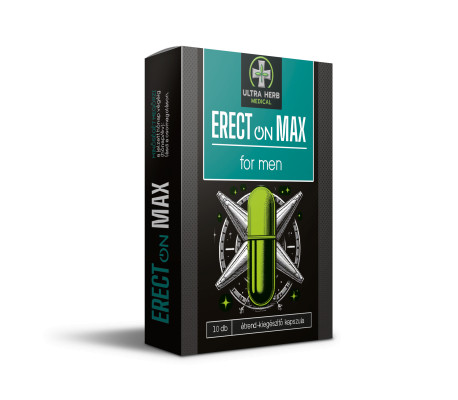 ERECTON Max For Men - 10 PCS erekciónövelő