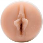 FLESHLIGHT GIRLS MIA MALKOVA LVL UP - ÉLETHŰ VAGINA