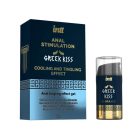 INTT GREEK KISS ANAL STIMULATION AIRLESS BOTTLE 15ML + BOX Anál lazító