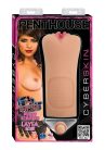 Penthouse Video Vixen Layla Rose Pussy Stroker maszturbátor 